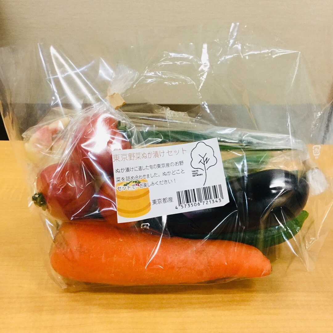 東京野菜マルシェ８
