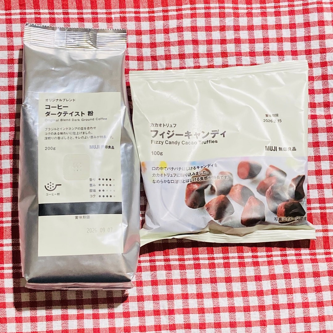 【アトレ川越】試食のお知らせ