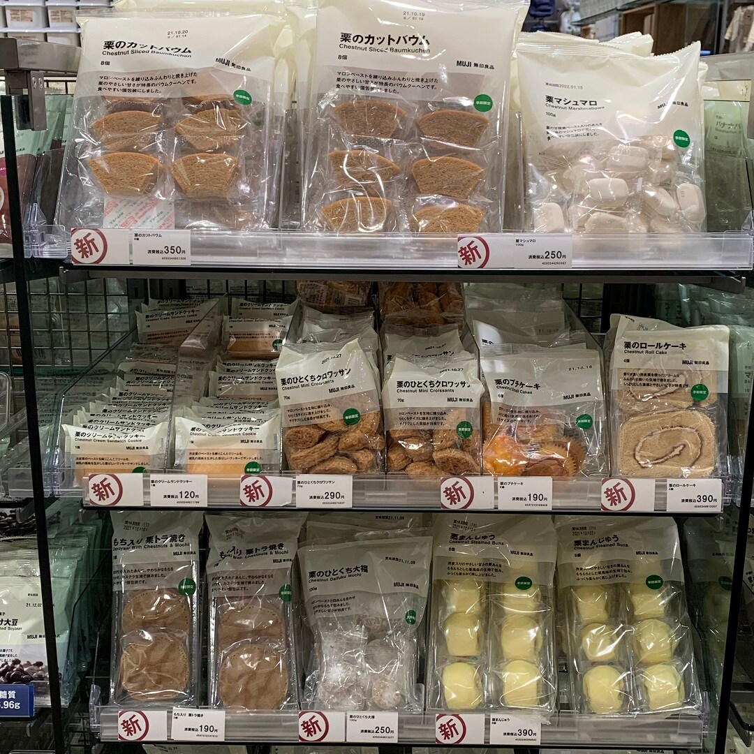 李ブログ