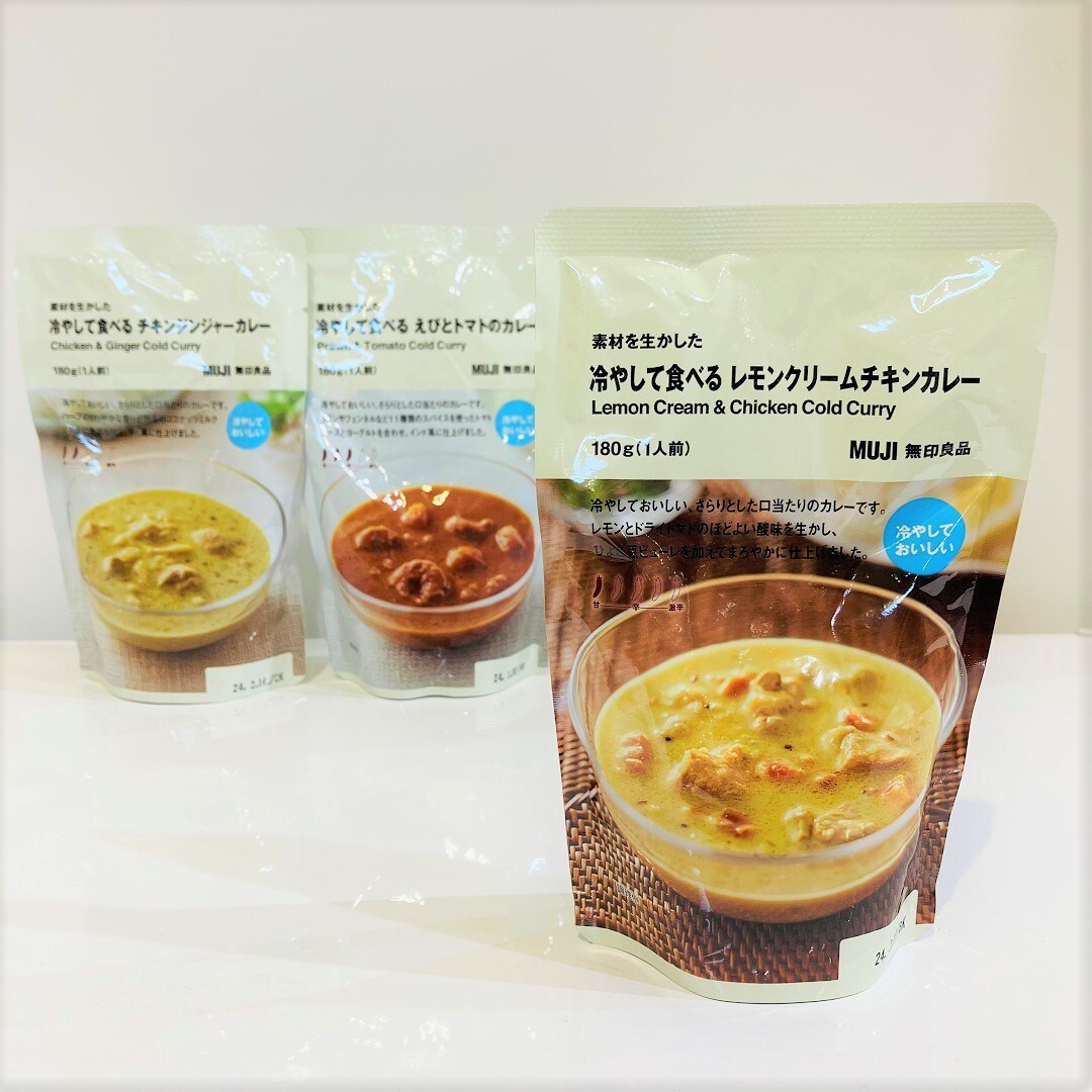 【モレラ岐阜】種類も増えて食べ方いろいろ、冷やして食べるカレー