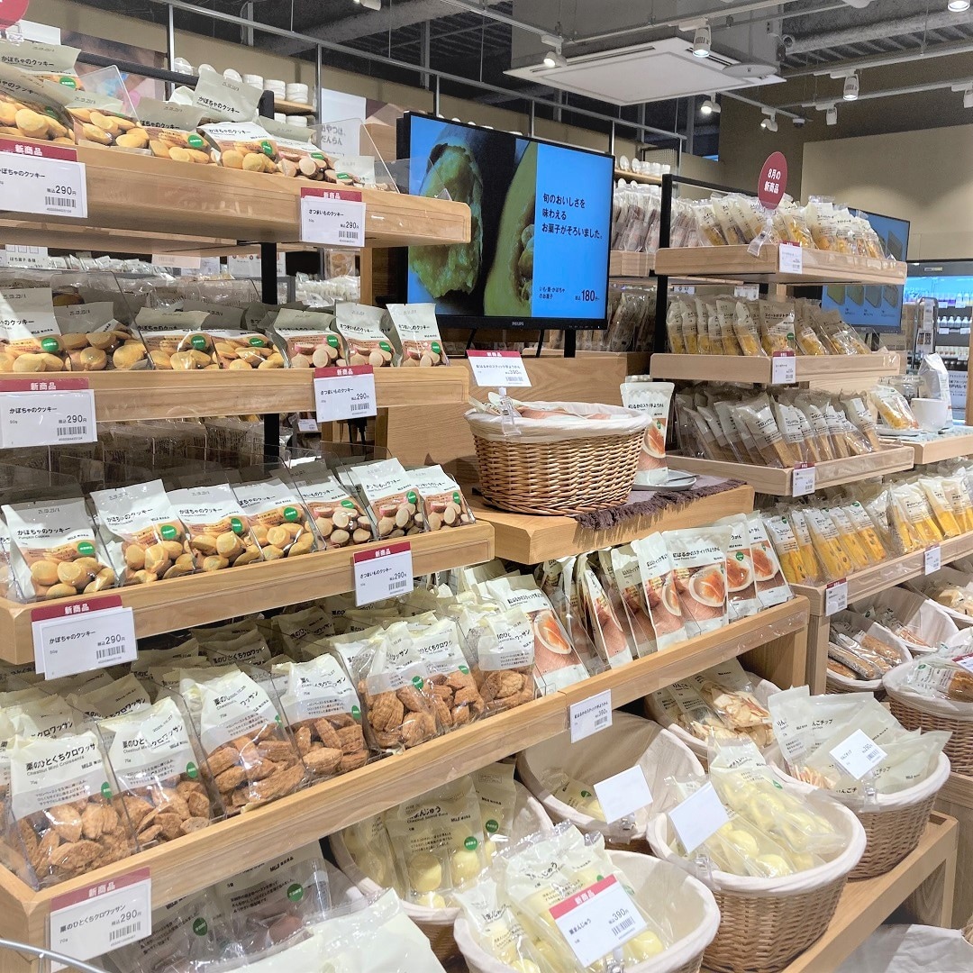 【イオンモール鈴鹿】無印良品で秋の味覚をさがそう