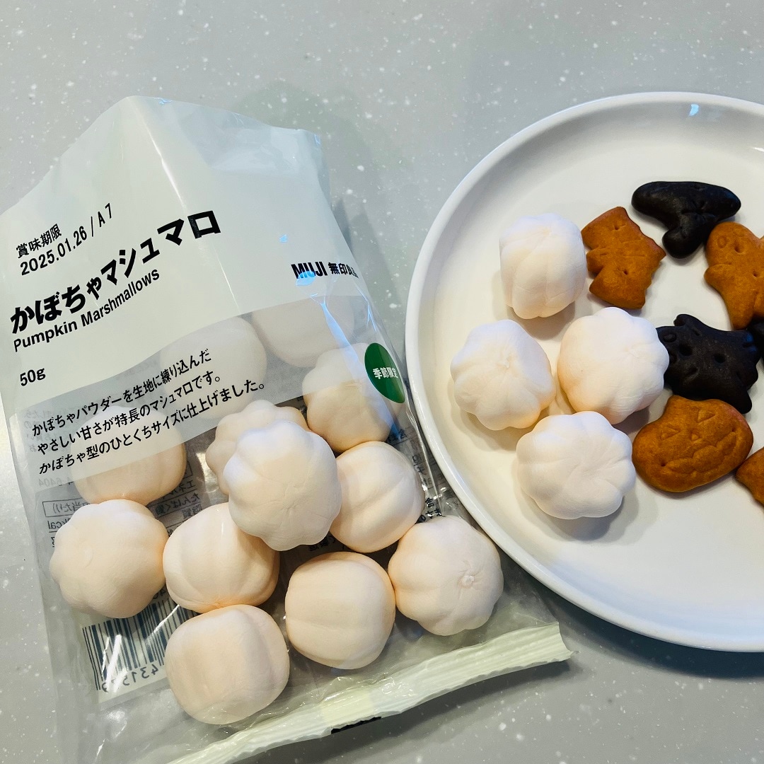 かぼちゃのお菓子｜期間限定