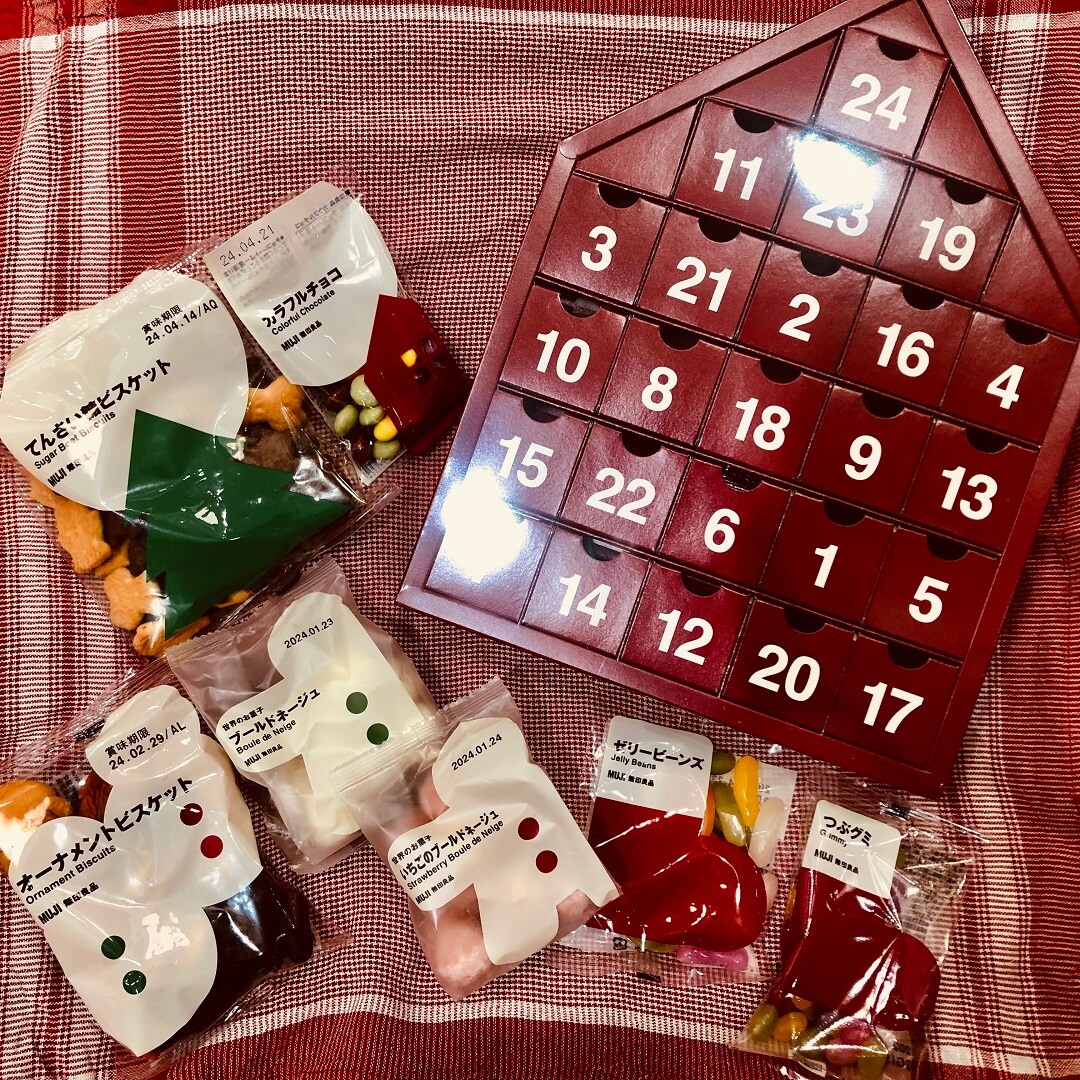 クリスマス　お菓子
