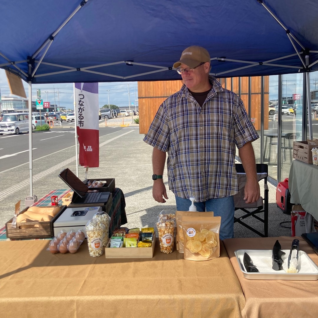 ワラス・ファーム1