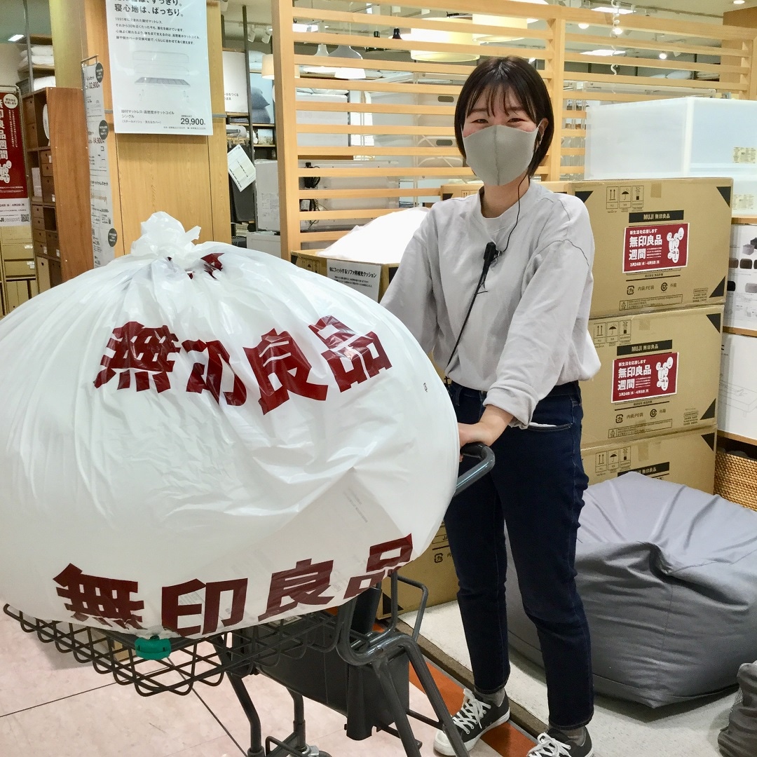 持ち帰り