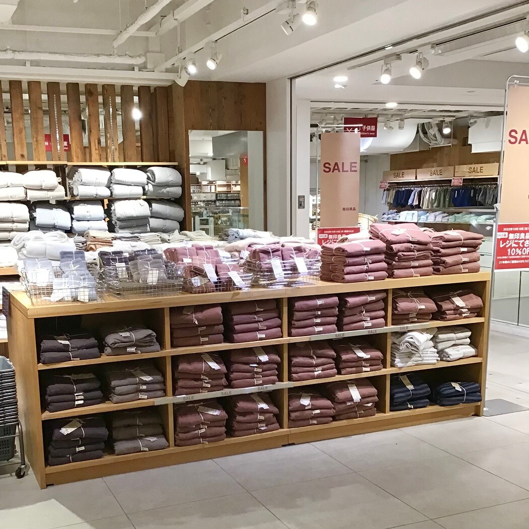 【難波】フロアに関してのお知らせ。