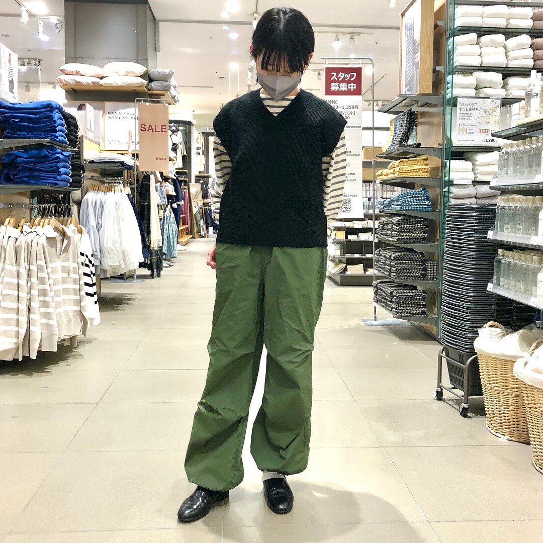 コーディネート