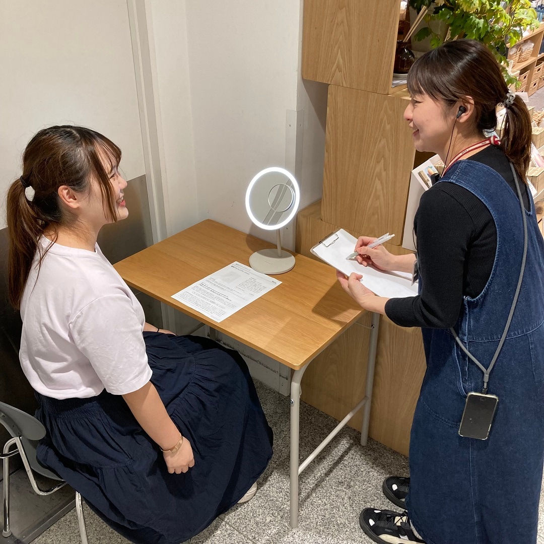 スキンケア相談会①