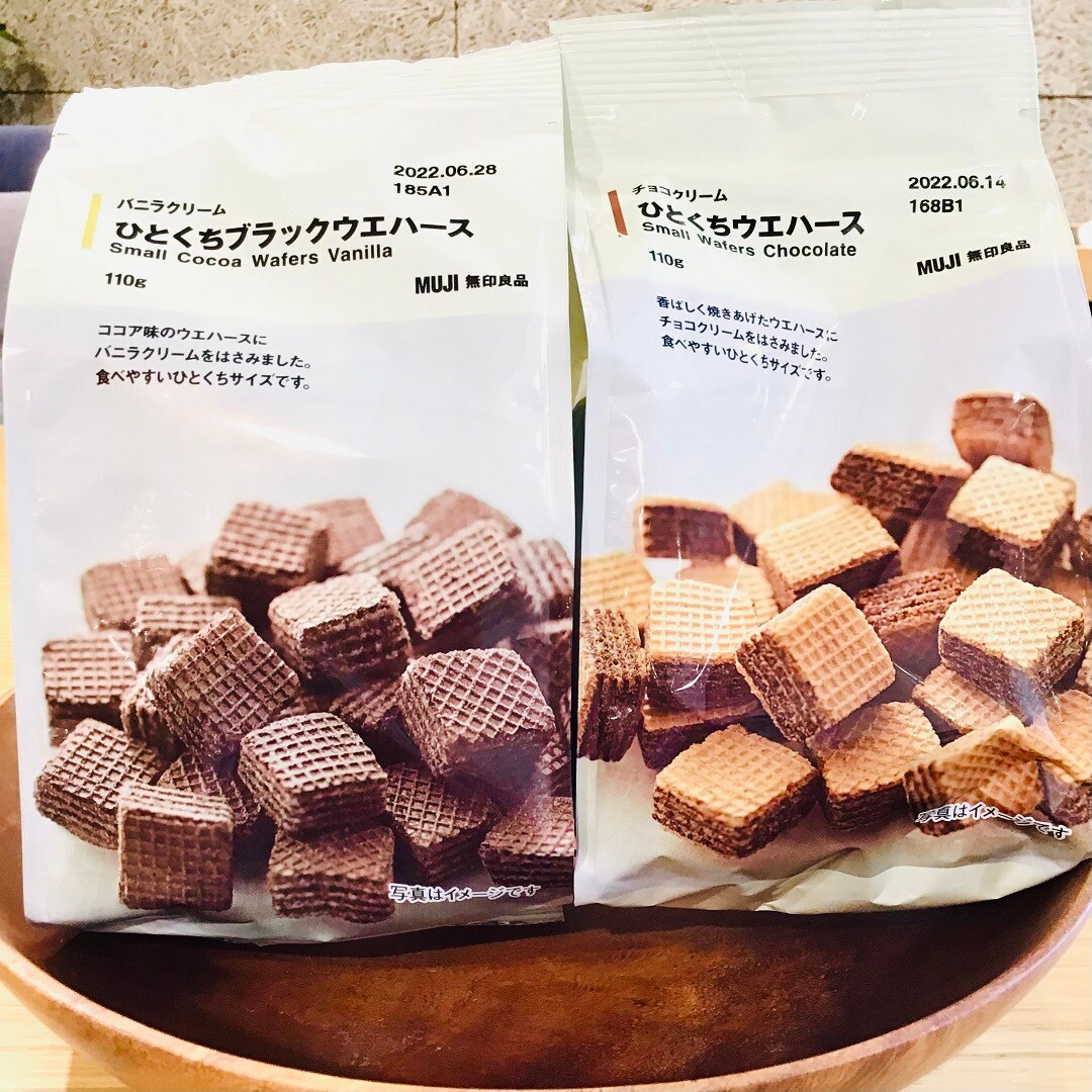【西友浦安】ひとくちウエハース