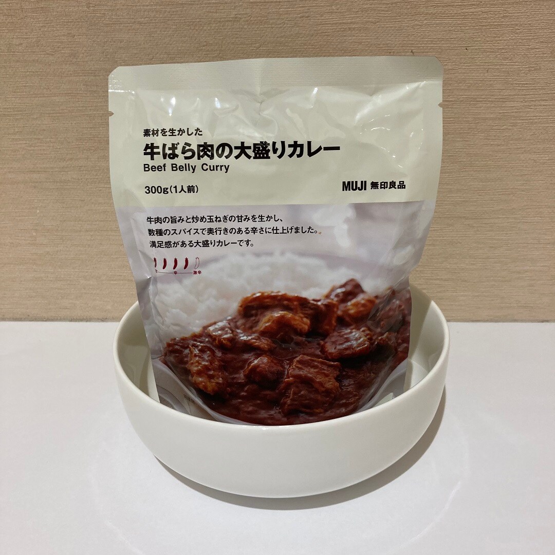 【イトーヨーカドー武蔵小金井】サムネイル