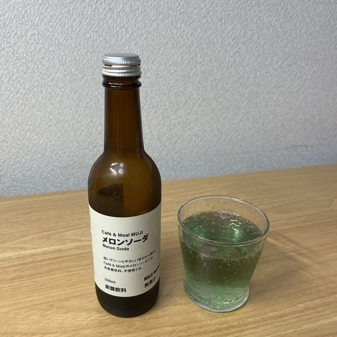 【イオンモール京都桂川】夏におすすめの飲料