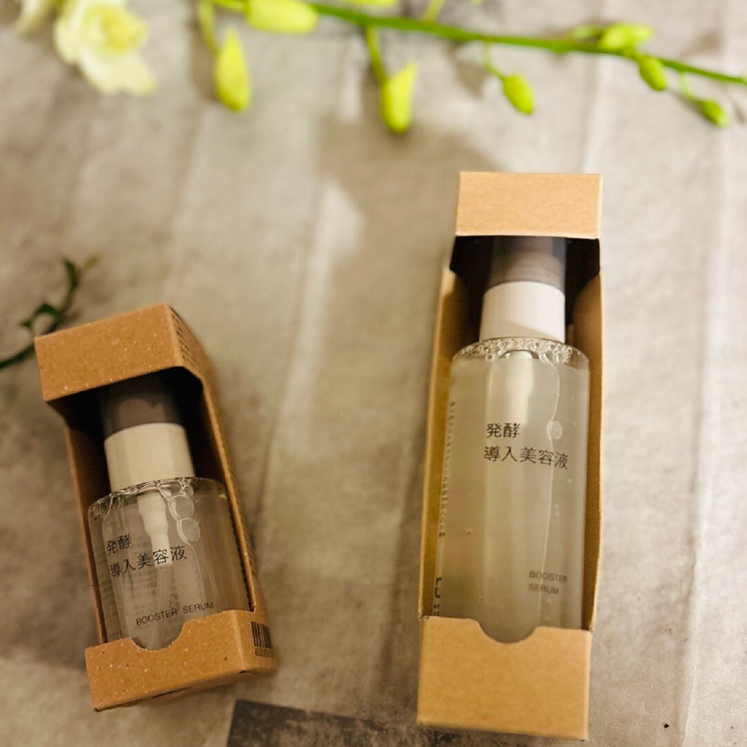 発酵導入美容液50ｍｌ。100ｍｌ