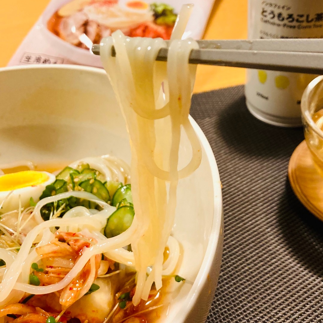 冷麺アップ