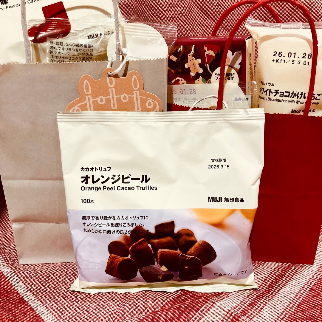 【ザ・モール仙台長町】　カカオトリュフ　オレンジピール