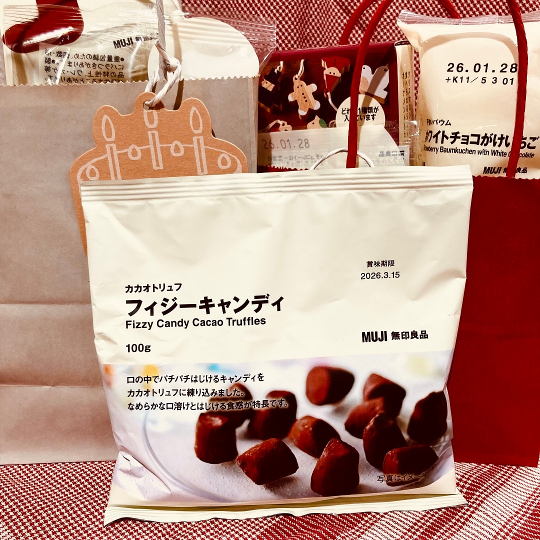 【ザ・モール仙台長町】　カカオトリュフ　フィジーキャンディ