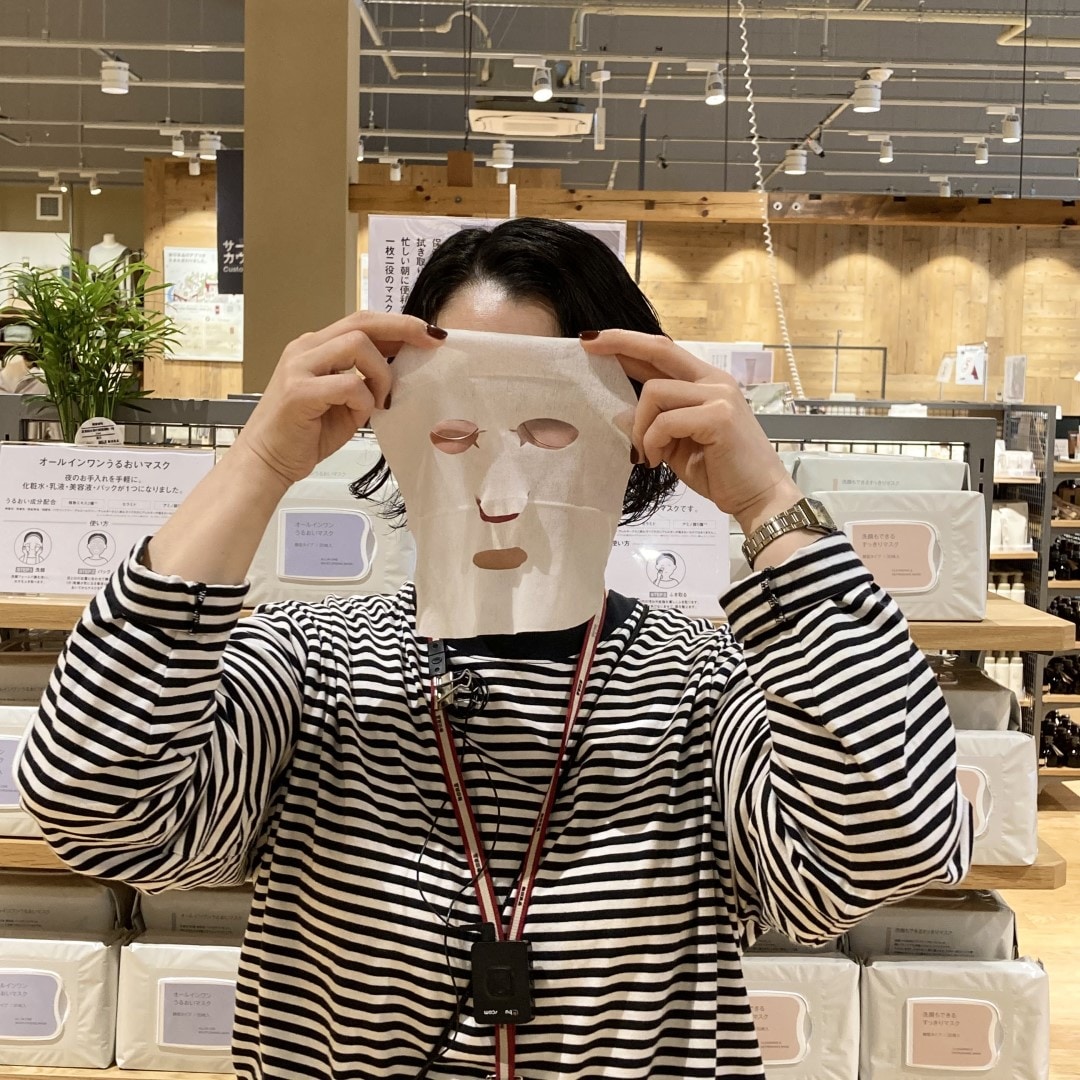 【オークビレッジかみす】新商品・フェイスマスクのご紹介
