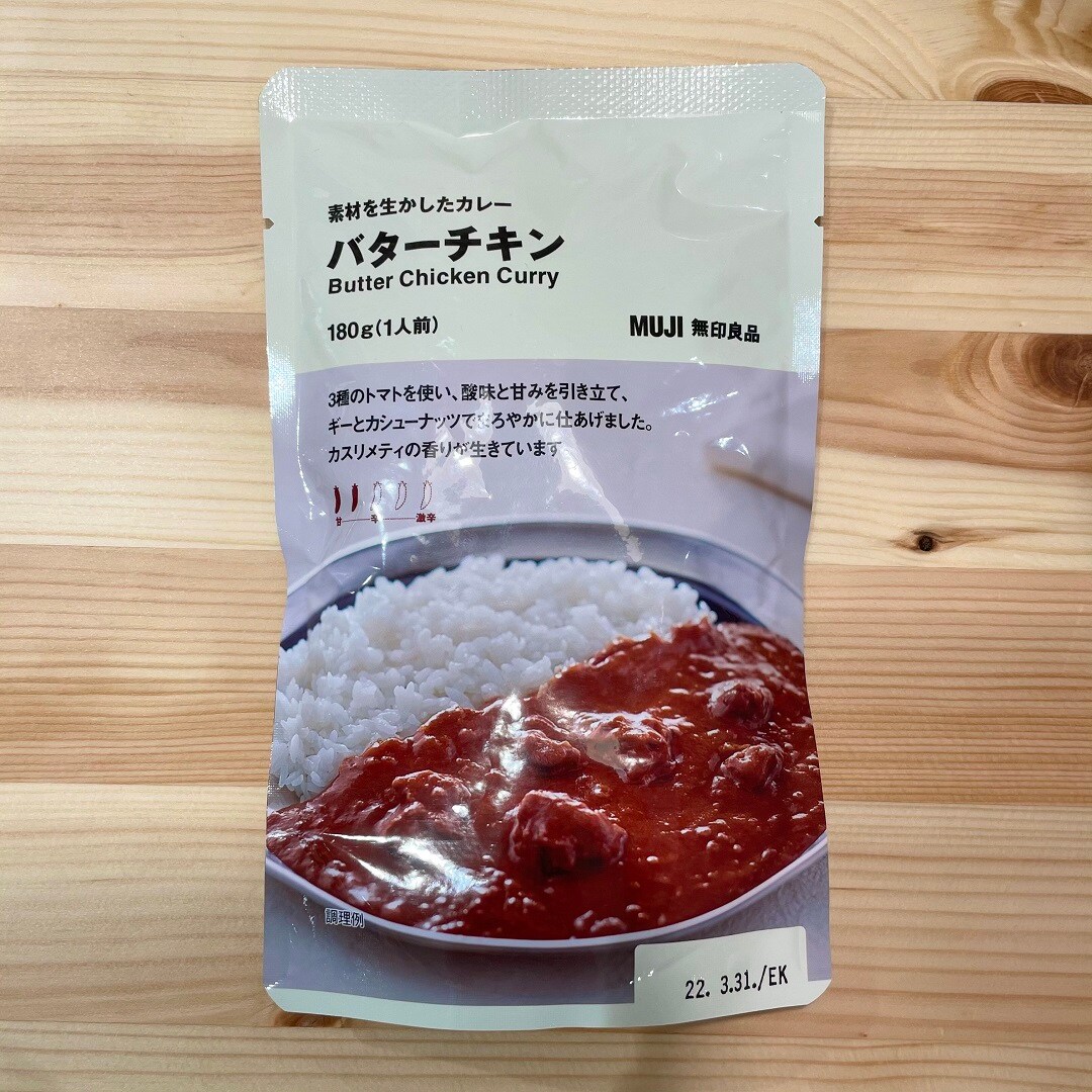 【イオンモール桑名】先週のベスト３