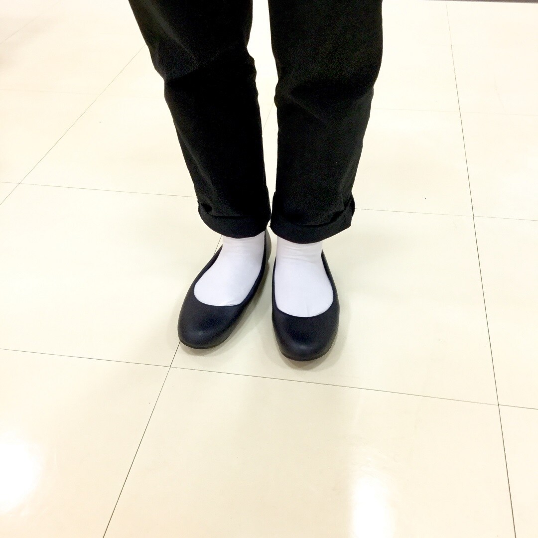 足元