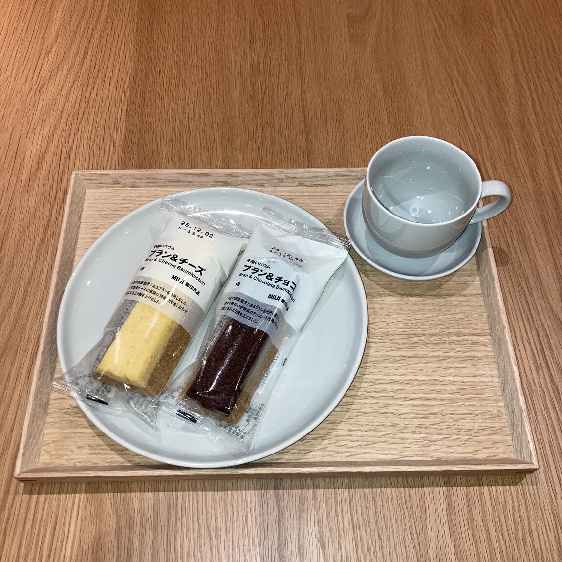 試食