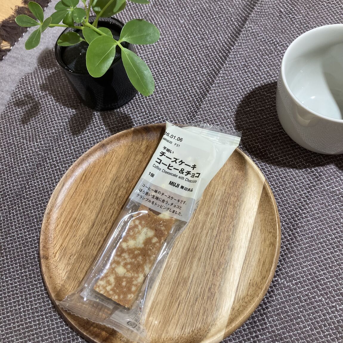 不揃いチーズケーキ　コーヒー＆チョコ