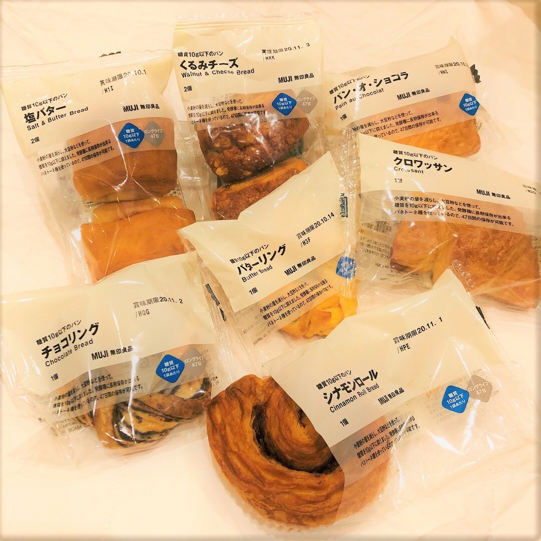 【モレラ岐阜】糖質１０ｇ以下シリーズに新たな仲間が登場！