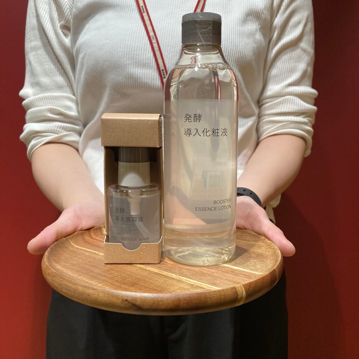 【大丸福岡天神】スキンケアお試し相談会のお知らせ