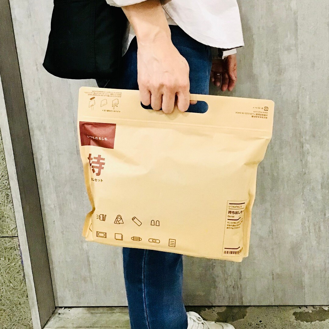 【西友浦安】備えるイロイロ