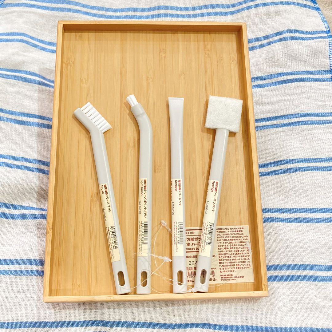 【ザ・モール仙台長町】隙間掃除シリーズ