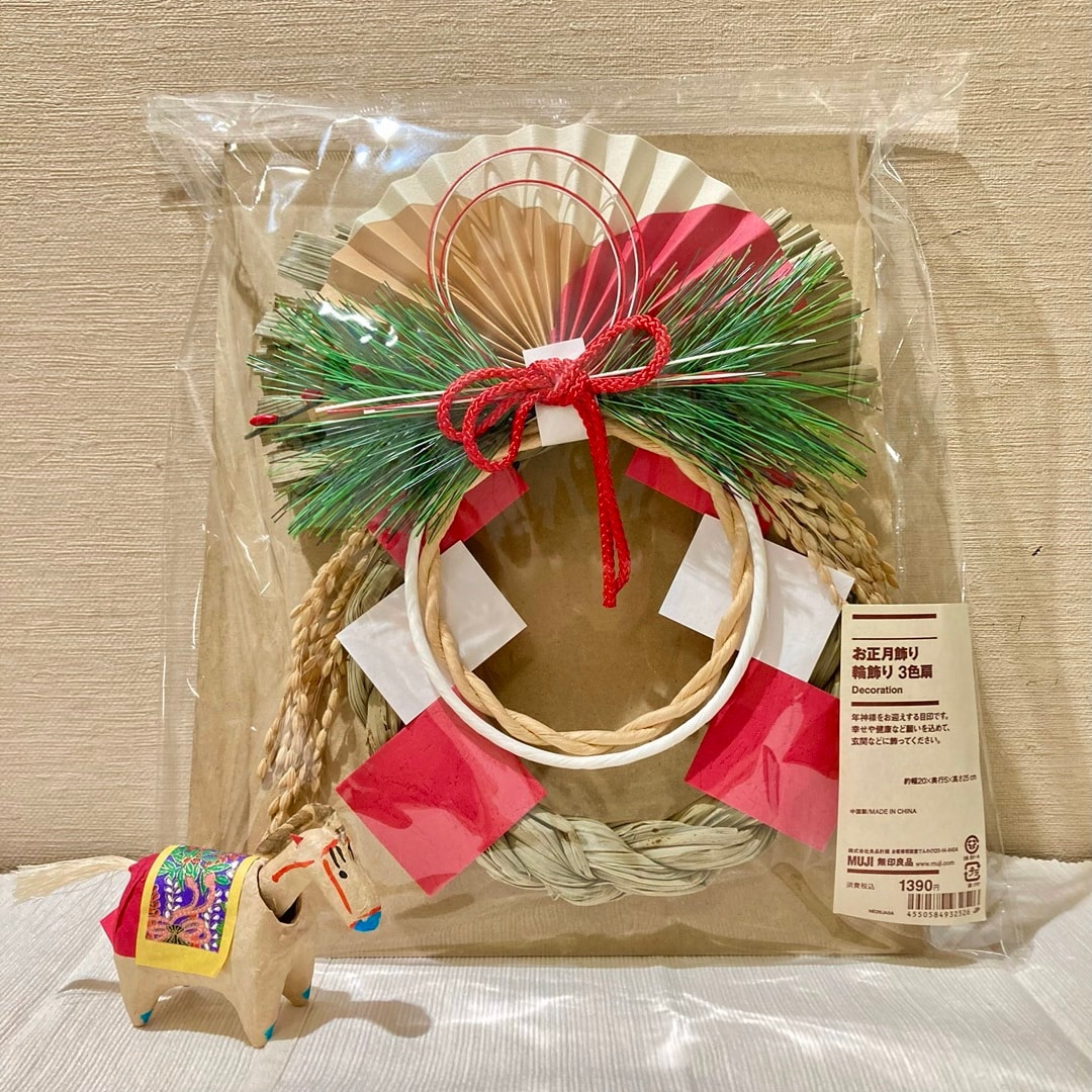 【ザ・モール仙台長町】お正月飾り　輪飾り・３色扇