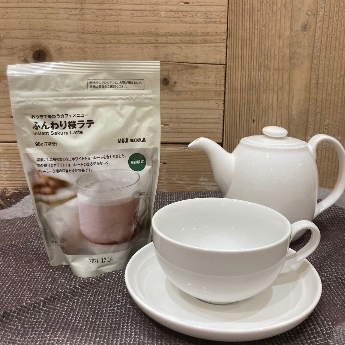 ふんわり桜ラテとティーポット