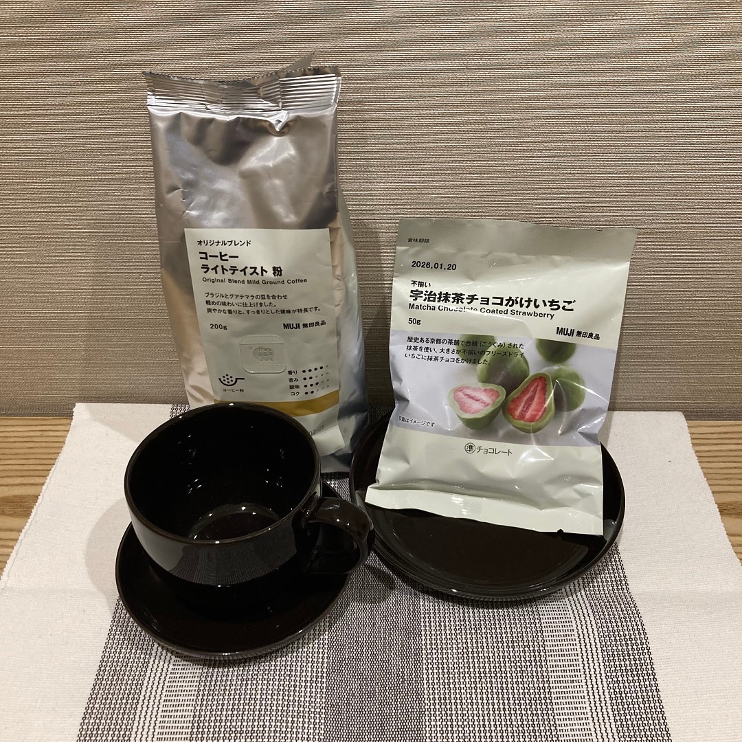 人気のチョコレート３種試食＆コーヒー試飲会