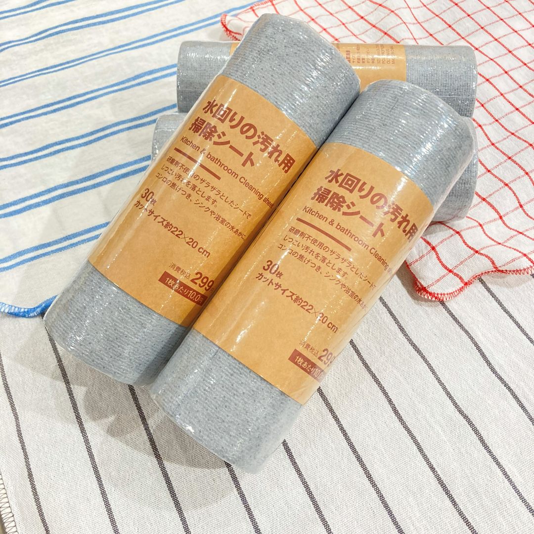 【ザ・モール仙台長町】水回りの汚れ用　掃除シート