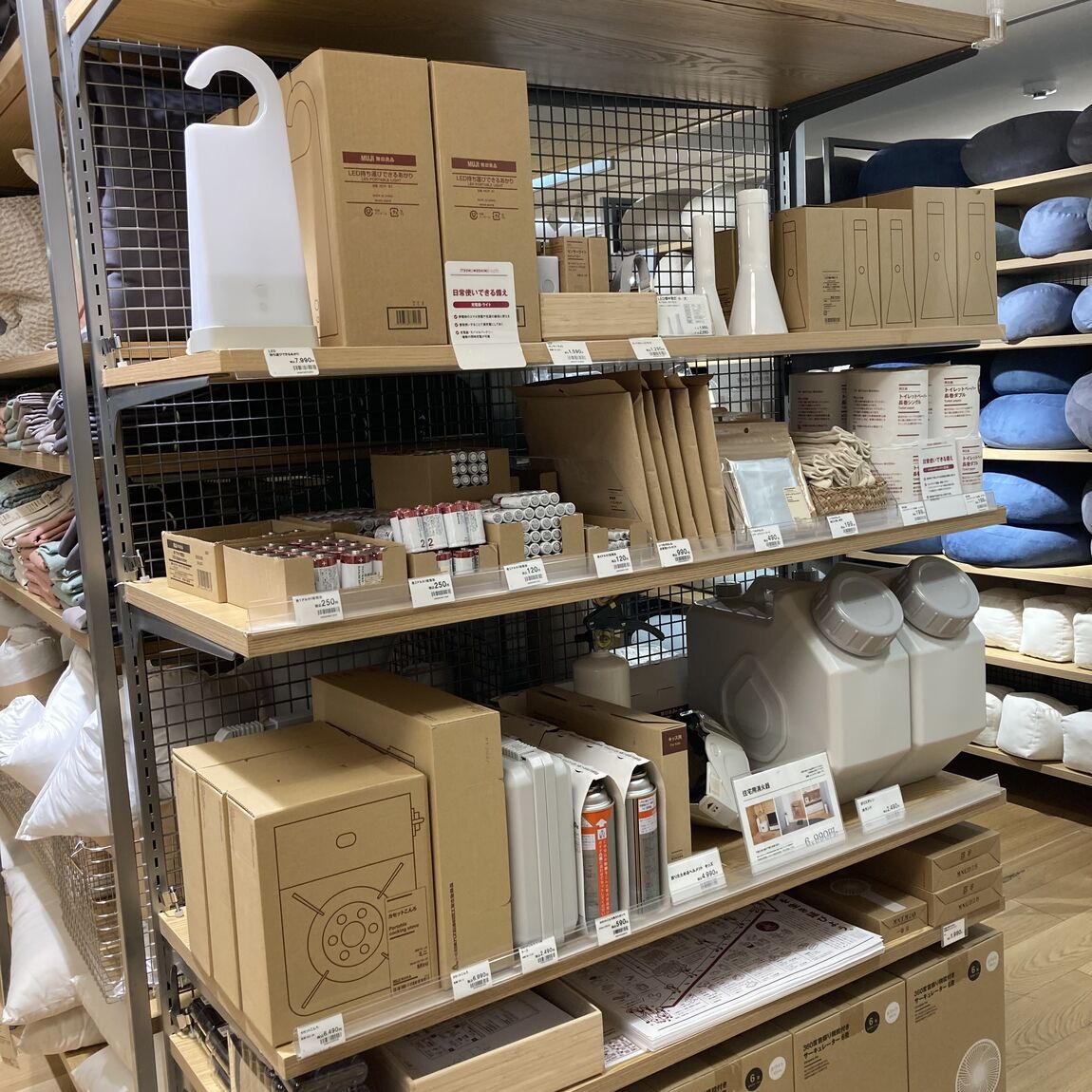 頼りになるあかり