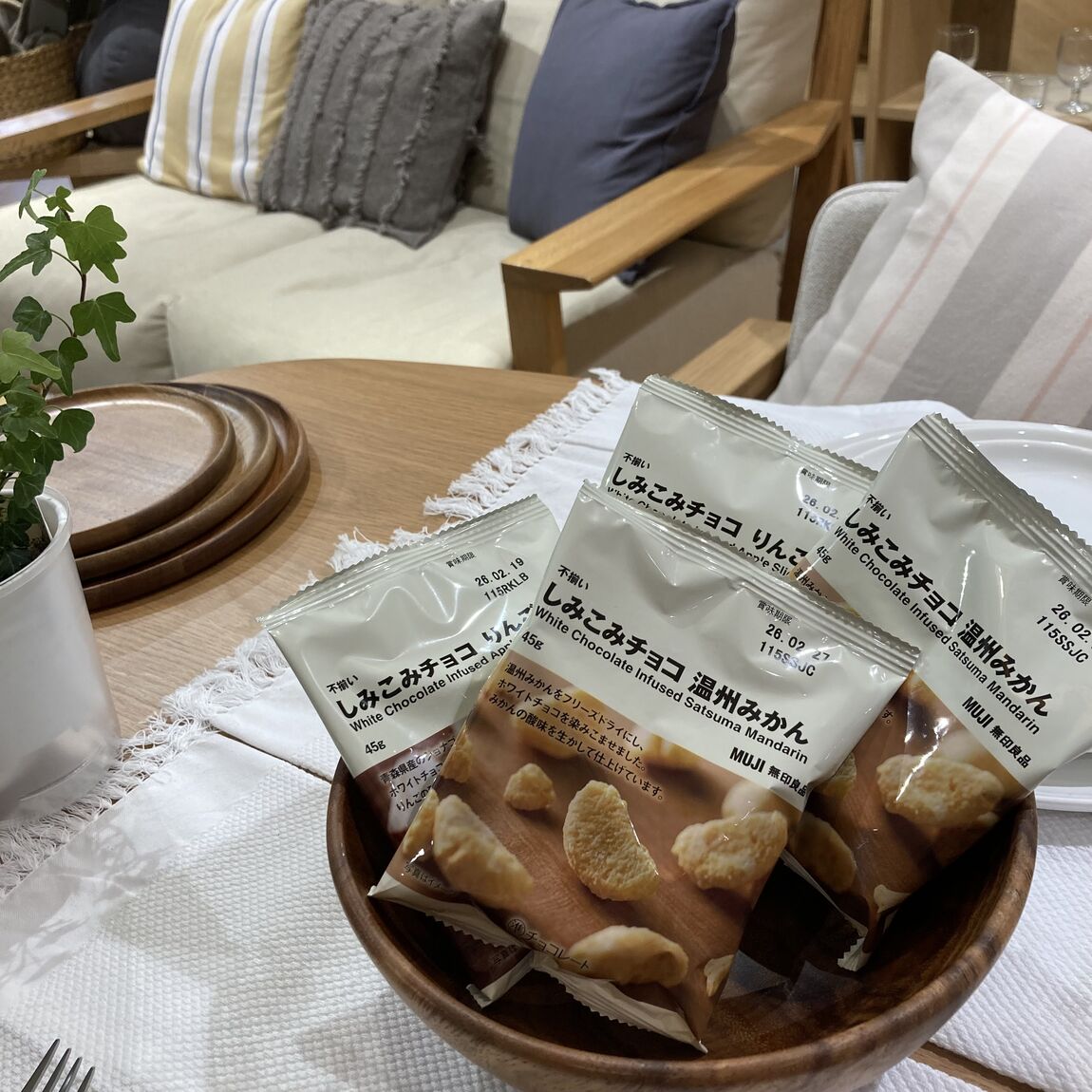 おたより1128　２