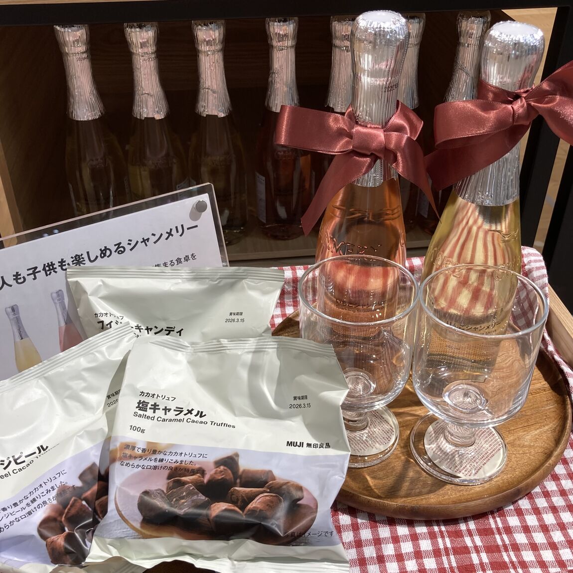 カカオトリュフとシャンメリーのディスプレイ