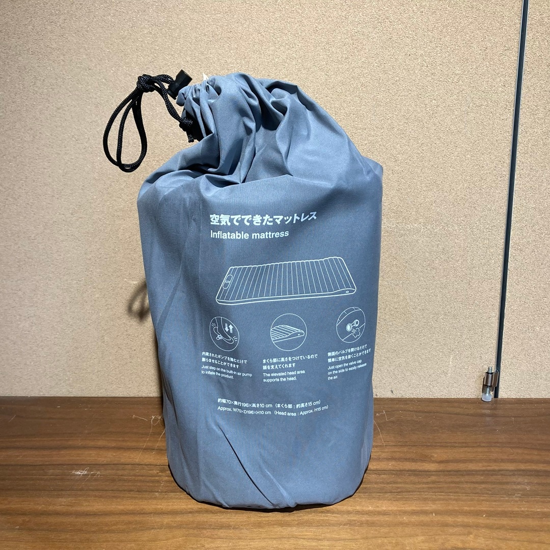 【近鉄あべのハルカス】急な来客や車中泊にも　コンパクトにたためる「空気でできたマットレス」_a2dw64