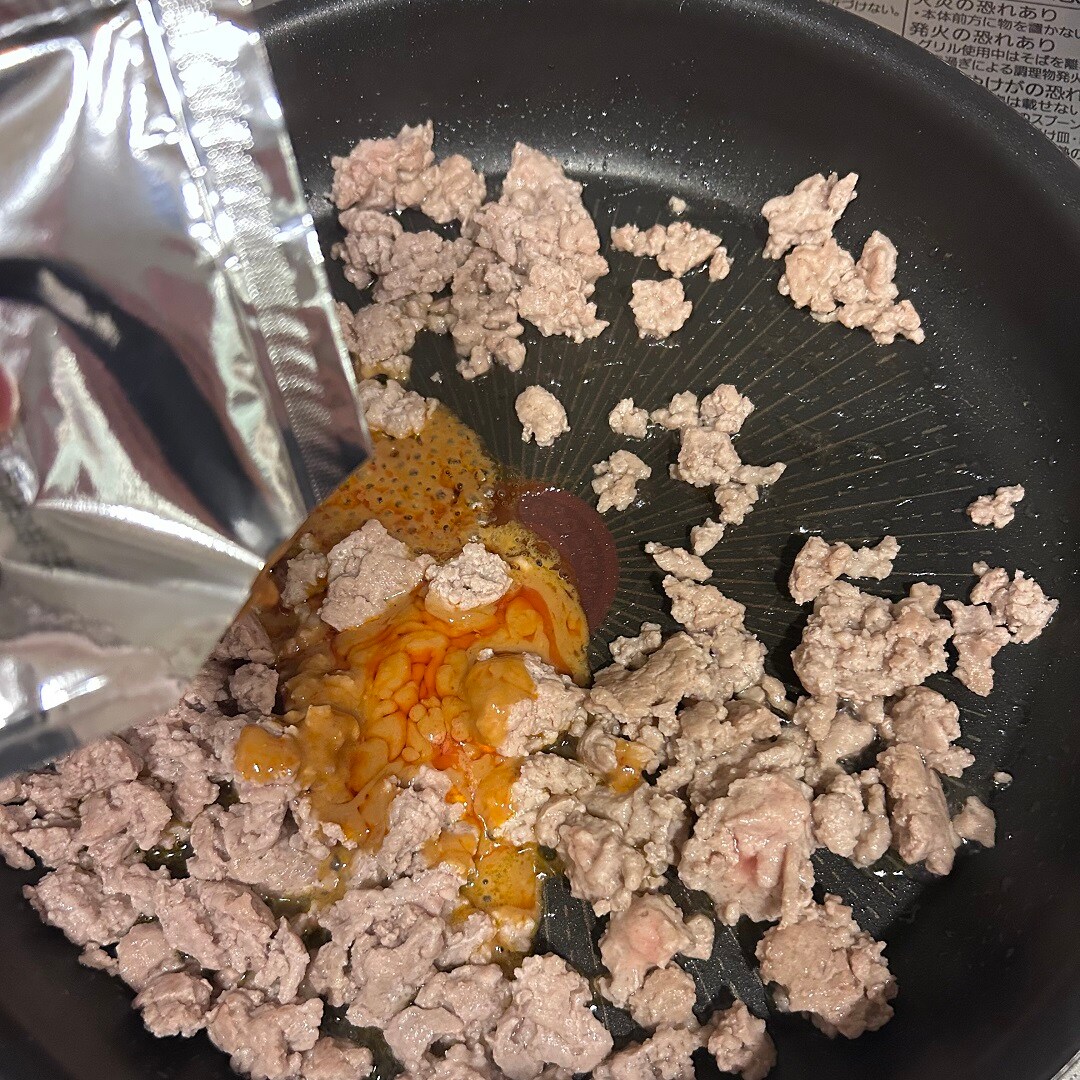 鍋の素　投入