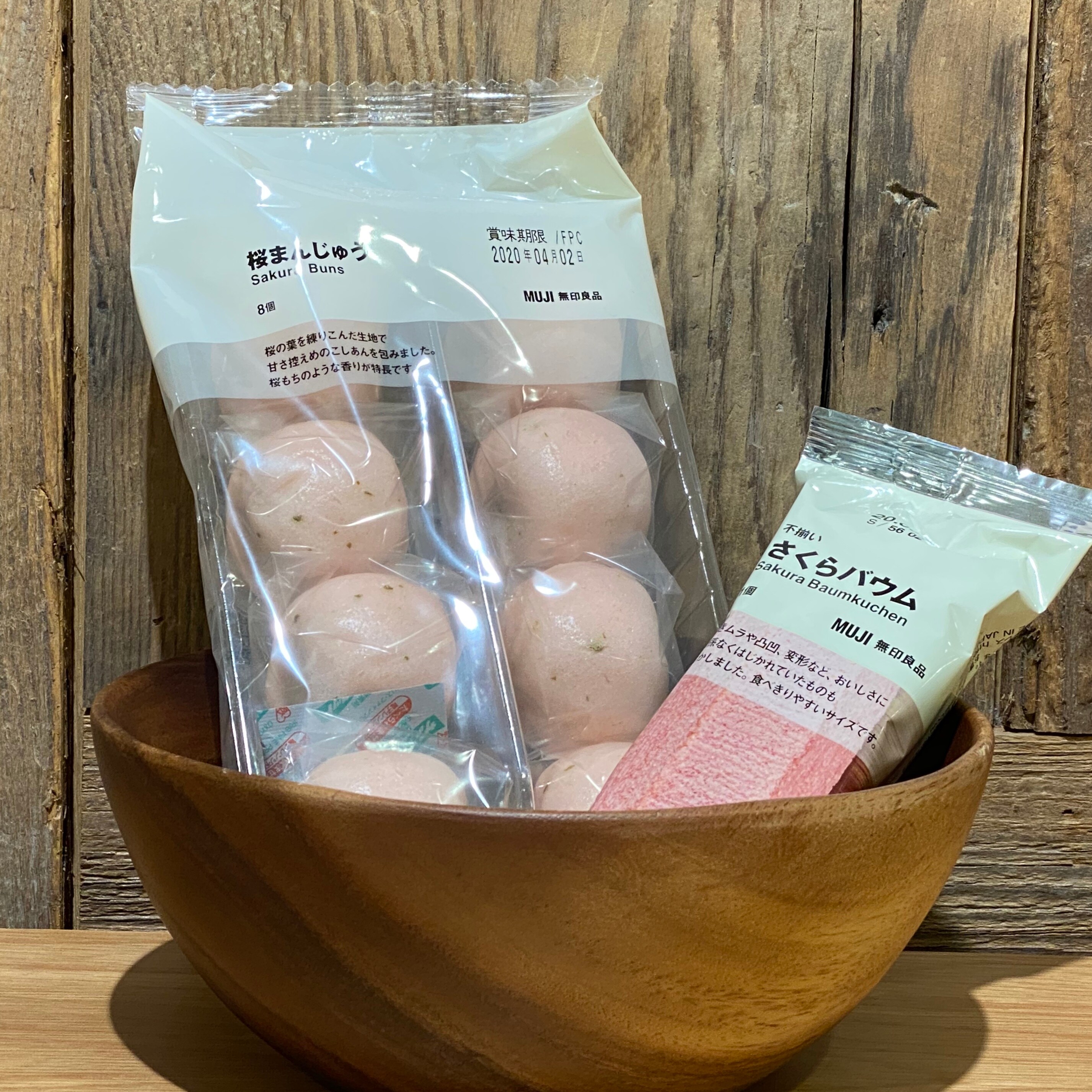 【セレオ国分寺】桜のお菓子入っています。