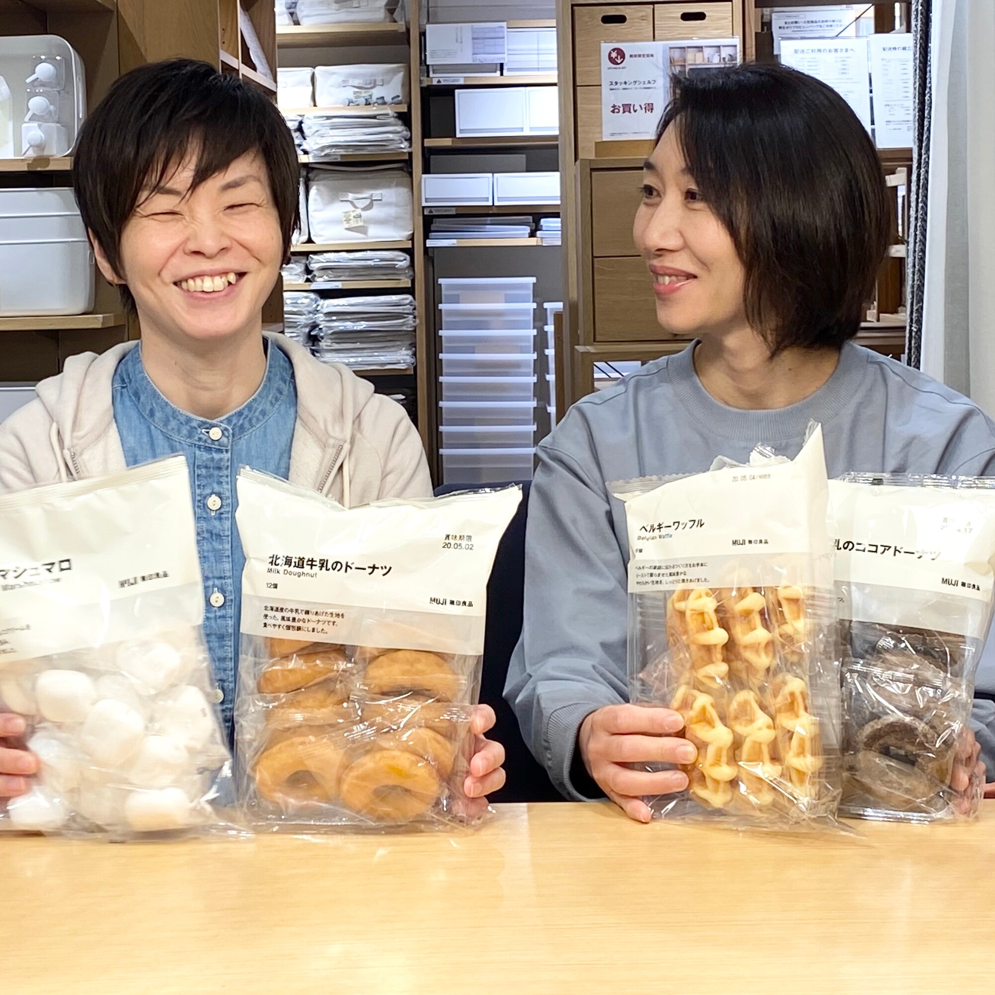 【セレオ国分寺】桜のお菓子入っています。
