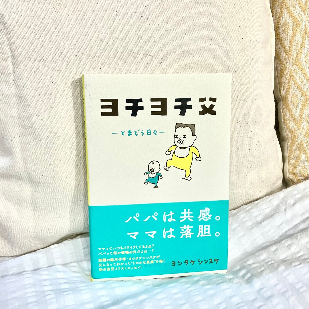 おすすめ本１