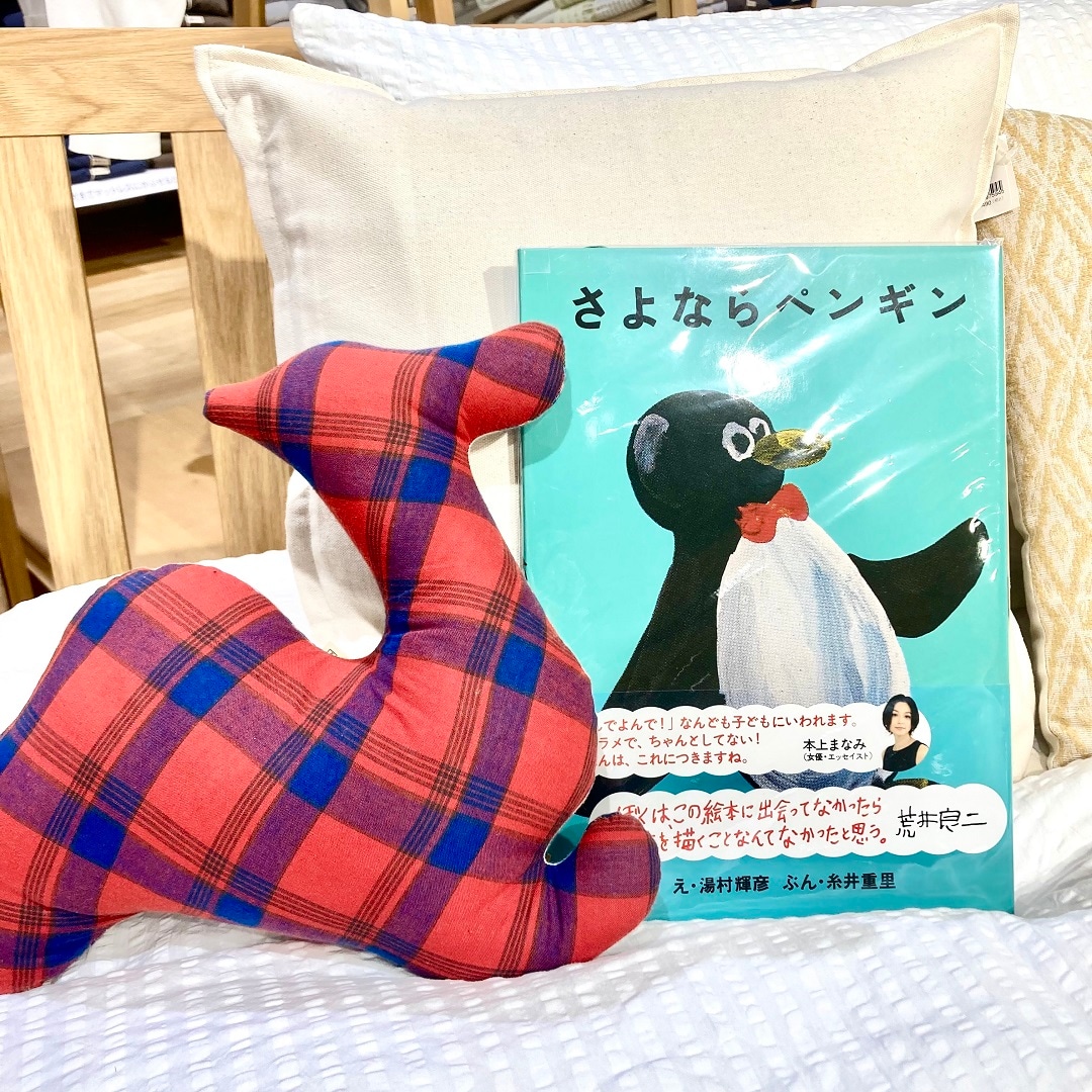 おすすめ本3