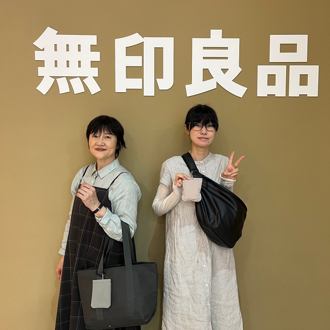 https://contents.muji.com/jp/sites/jp/files/IMG_E1689.JPG