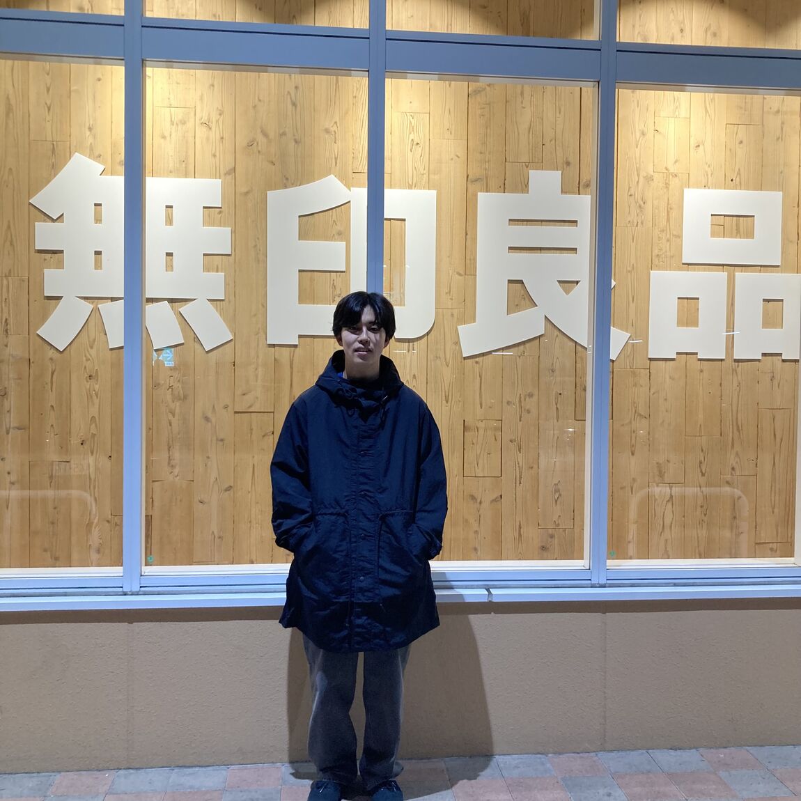 【知多】身長175cm