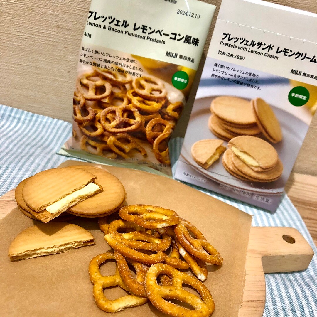 二品