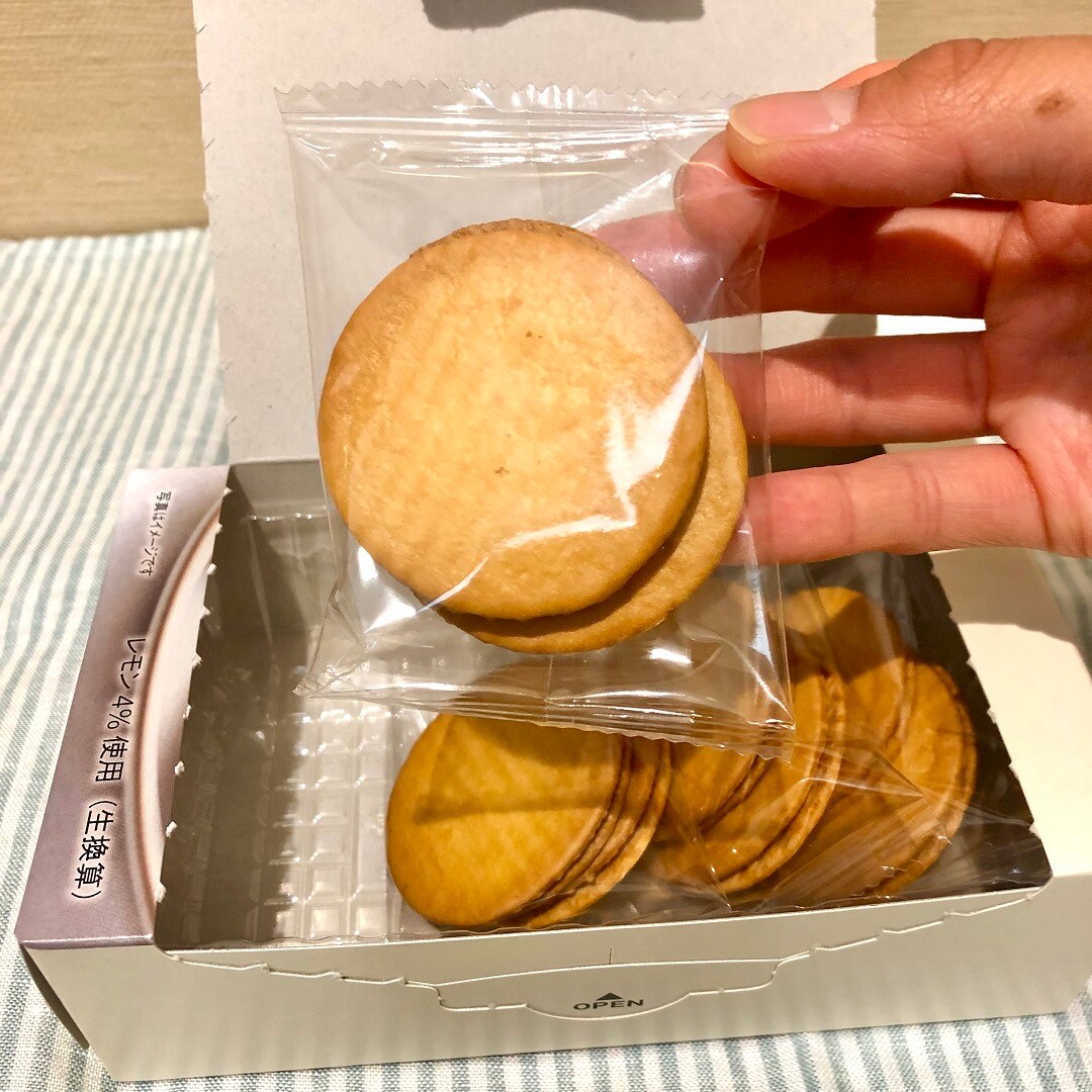 個包装