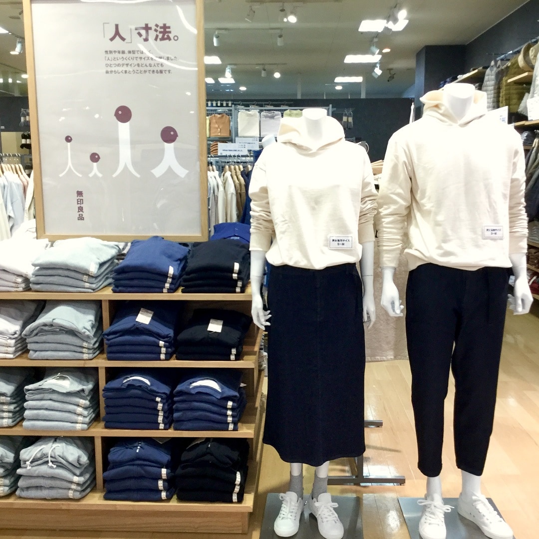 売場