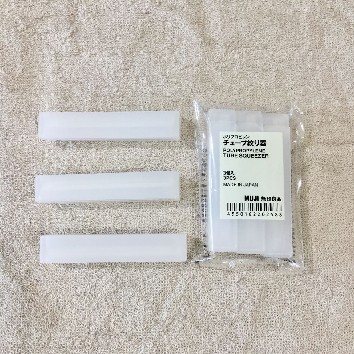 【エスパル仙台】ワンコインで買えるもの #2