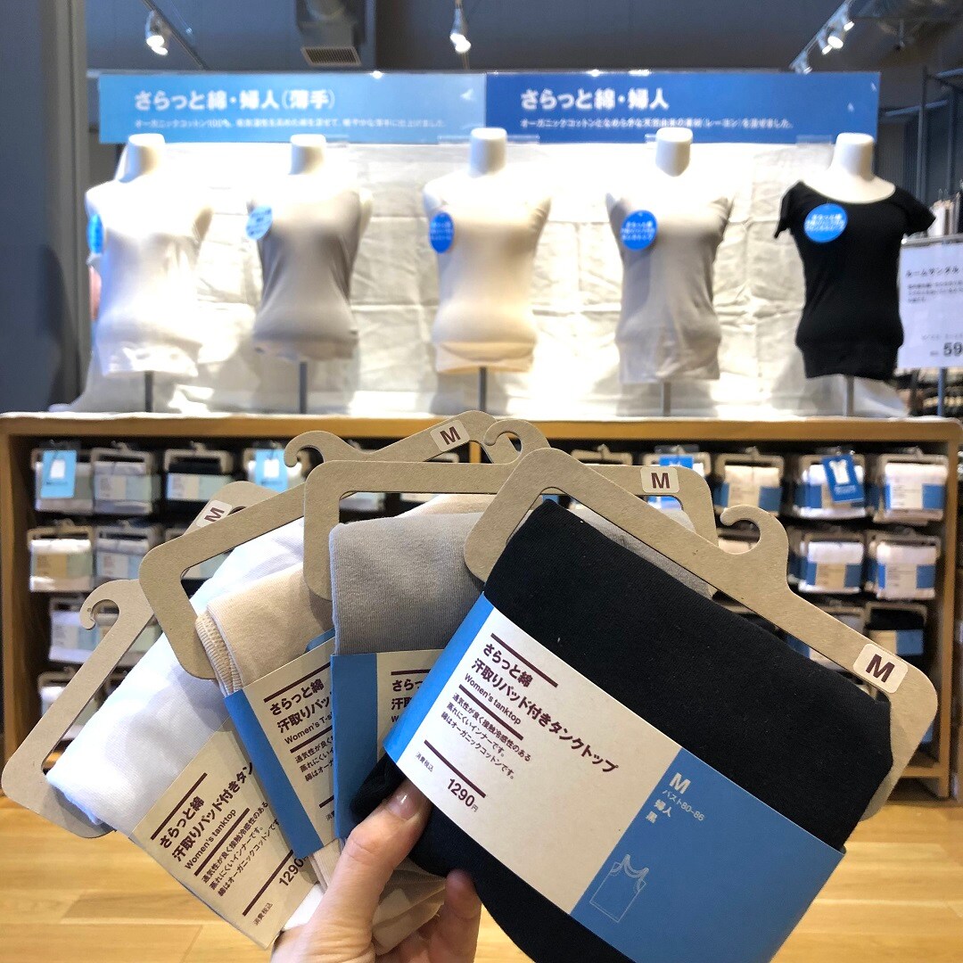 さらっと綿売り場