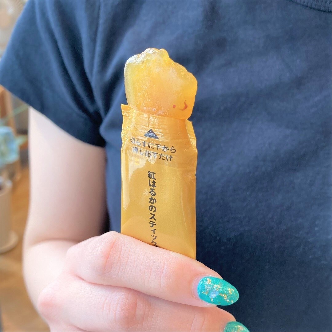 【マルエイガレリア】季節限定『秋のお菓子』をご紹介｜芋シリーズ｜