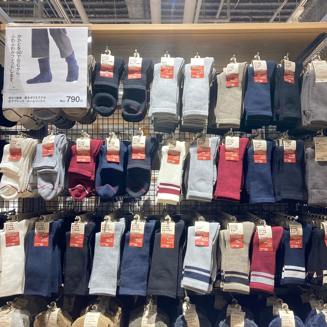 【イオンモール鈴鹿】あったか綿ってインナーだけじゃないの？